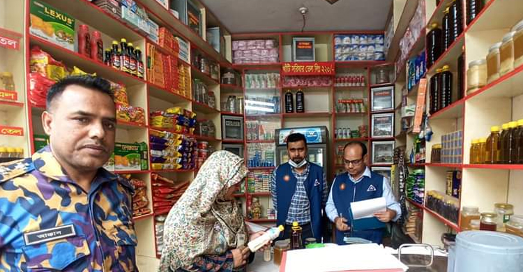 মিরপুরে তিন প্রতিষ্ঠানকে বিএসটিআইয়ের জরিমানা