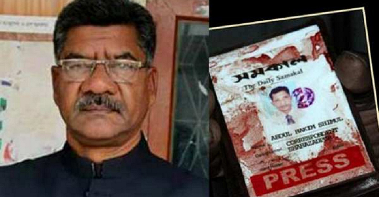সাংবাদিক শিমুল হত্যা : হাইকোর্টে মেয়র মিরুর জামিন
