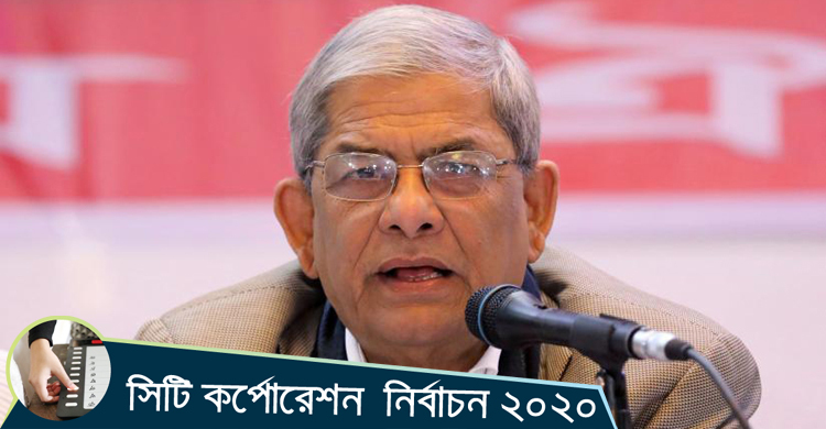 শাসকগোষ্ঠীর লালিত বাহিনী হিংস্র ও বেপরোয়া হয়ে উঠছে : ফখরুল