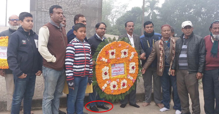 জুতা পায়ে শহীদদের শ্রদ্ধা জানালেন মির্জা ফখরুলের ছোট ভাই