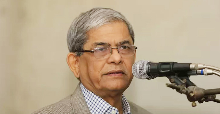 ‘জনগণের উত্তাল আন্দোলনে আওয়ামী লীগ ভেসে যাবে’