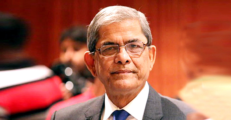 এশিয়া প্যাসিফিক ডেমোক্রেটিক ইউনিয়নের ভাইস চেয়ারম্যান হলেন ফখরুল