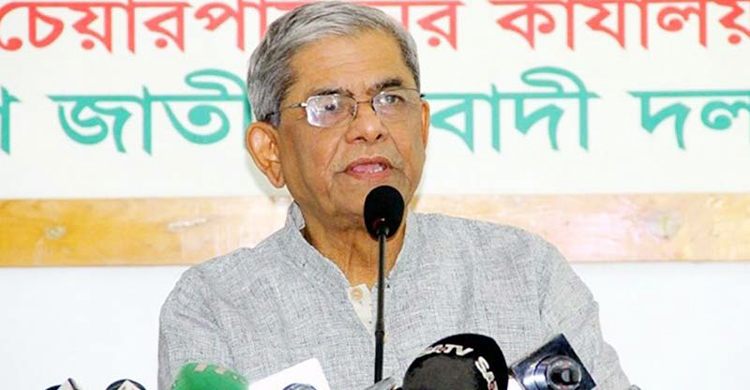 উন্নয়নের নামে দুর্নীতি করে মানুষকে দুর্ভোগে ফেলছে সরকার: ফখরুল