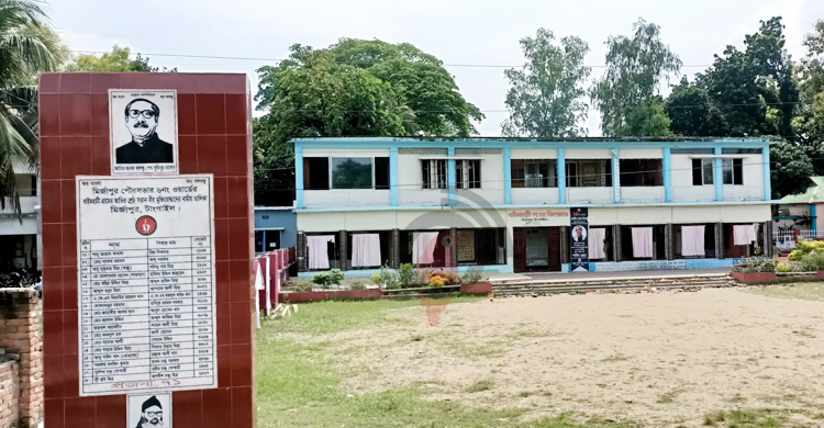 নানা সমস্যায় জর্জরিত দুইবারের দেশসেরা প্রাথমিক বিদ্যালয়