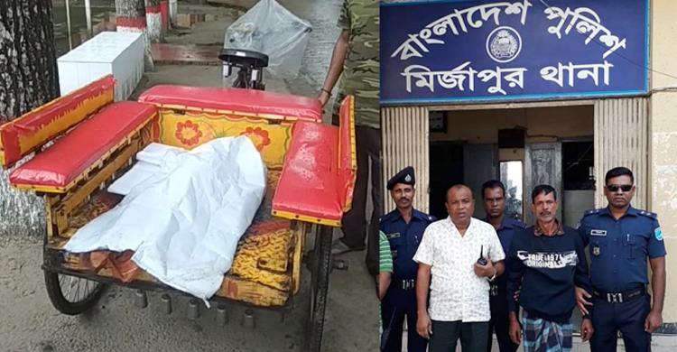 গায়ে হাত তোলায় স্ত্রীকে খুন করলেন গ্রাম পুলিশ