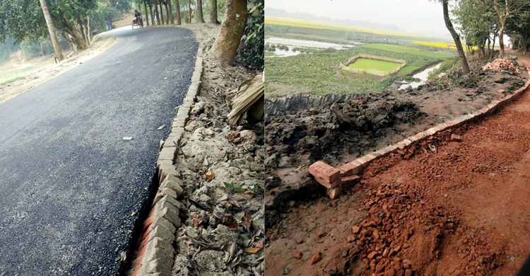 নিম্নমানের রাস্তা তৈরির প্রতিবাদ করায় এলাকাবাসীর ওপর হামলা