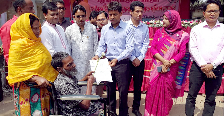 মুজিববর্ষের উপহার পেল এক হাজার দরিদ্র পরিবার
