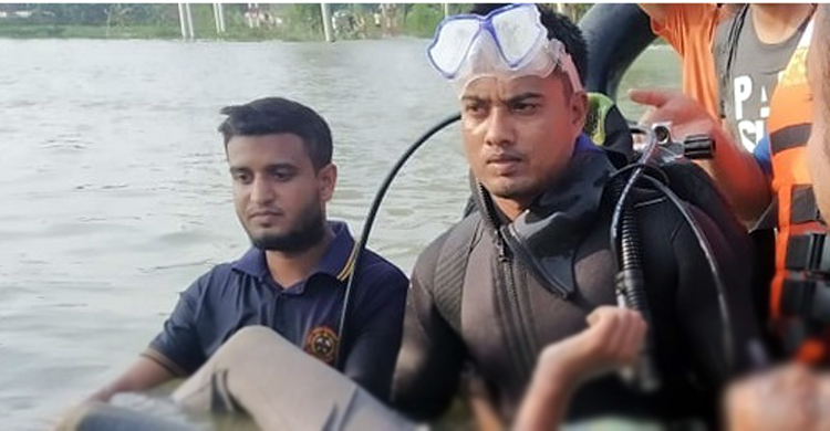 মায়ের সঙ্গে গোসলে নেমে পানিতে ডুবে সন্তানের মৃত্যু
