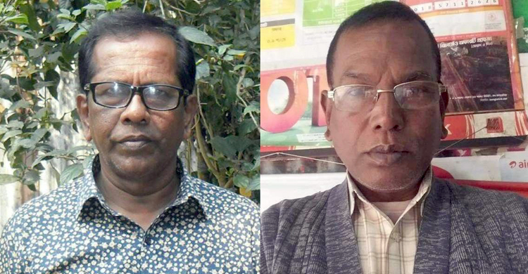 অবশেষে বাতিল হলো সেই আ.লীগ নেতার প্রতিবন্ধী ভাতা