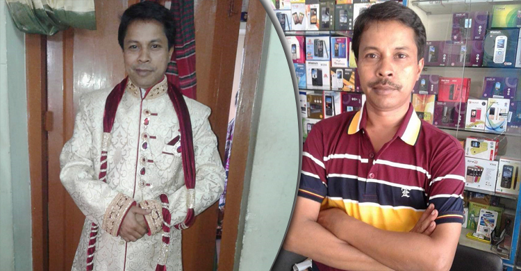 খাসজমির নামে দুস্থদের টাকা আত্মসাত করেছেন আ.লীগ নেতা