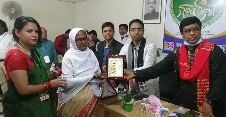 মির্জাপুরে পাঁচ গুণীজন ও এক প্রতিষ্ঠানকে সংবর্ধনা