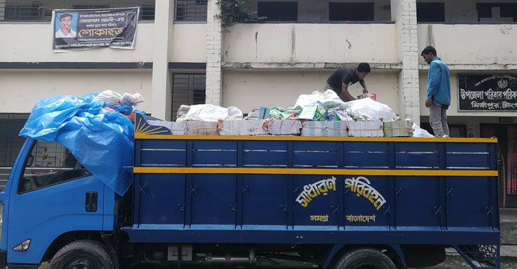 কাগজে-কলমে বিক্রি ৫৪০ কেজি বই, ঢাকায় গেলো দুই ট্রাক