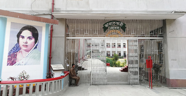 ৮২ বছর নারী শিক্ষায় আলো ছড়িয়ে স্বাধীনতা পুরস্কার লাভ