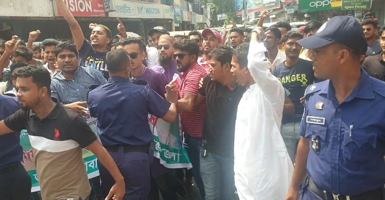 মুন্সিগঞ্জে ছাত্রদলের সমাবেশে পুলিশের লাঠিচার্জের অভিযোগ