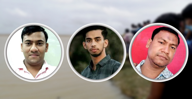 আরও এক পর্যটকের লাশ মিলল ফেনী নদীতে