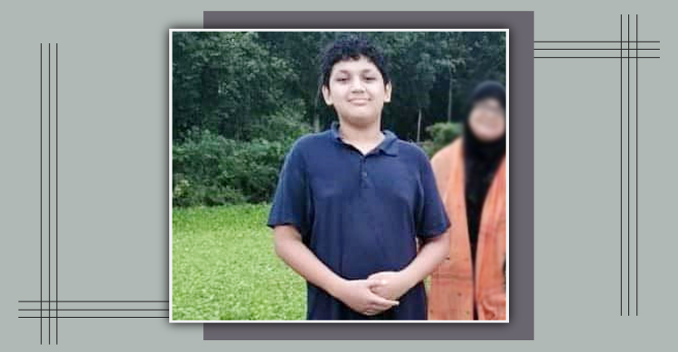 হারিয়ে যাওয়া শিশু ইয়ানকে খুঁজছে পরিবার