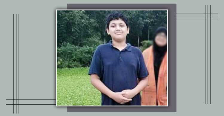 সন্ধান মিলেছে হারিয়ে যাওয়া শিশু ইয়ানের