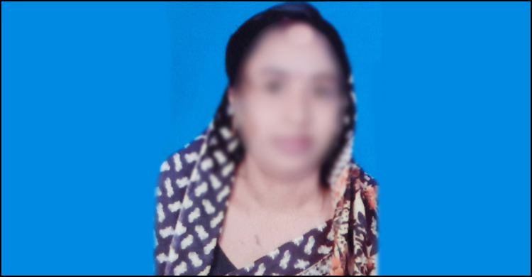 স্ত্রীকে খুঁজে দিলে ১ লাখ টাকা বকশিশ দেবেন স্বামী