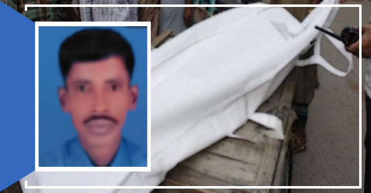 জালে আটকা পড়ল নিখোঁজ জেলের মরদেহ