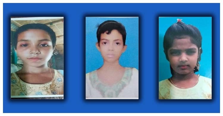 জামালপুরের নিখোঁজ সেই তিন ছাত্রী ঢাকা থেকে উদ্ধার