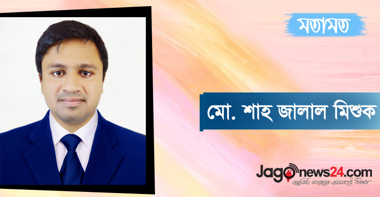 গণমৃত্যুর ফাঁদ থেকে কবে মুক্তি?
