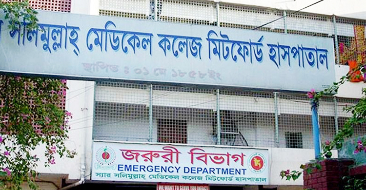 রাজধানীতে অজ্ঞান পার্টির খপ্পরে দুজন, মিটফোর্ডে ভর্তি