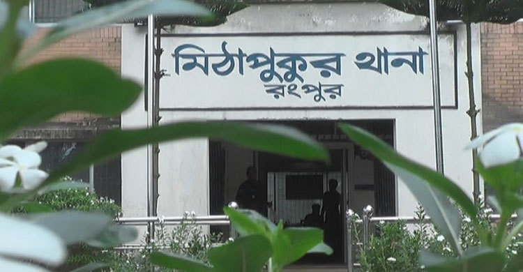 ৫২ দিনের মেয়েকে পানিতে চুবিয়ে মেরে ফেললেন মা