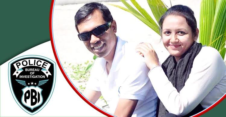 মিতু হত্যা: প্রথম মামলার নারাজি আবেদনের আদেশ ৩ নভেম্বর