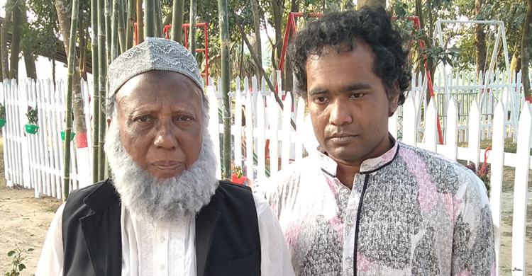 বঙ্গবন্ধু পাগল এস এম মহসীনের পুত্র আফফান মিতুল