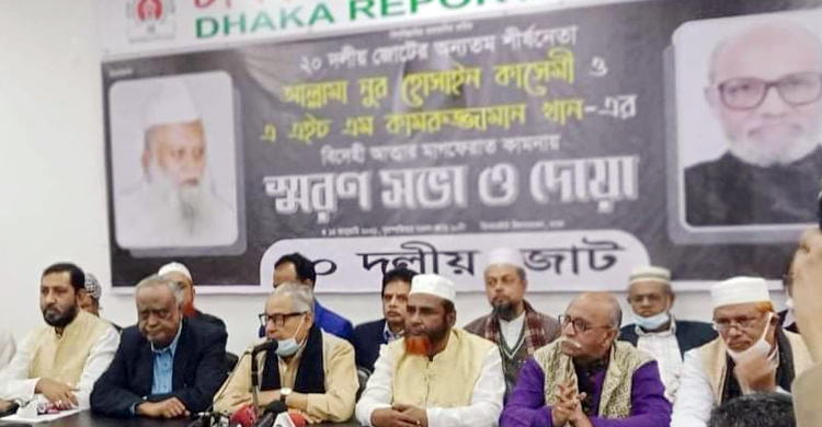 বঙ্গবন্ধু গণতন্ত্র প্রতিষ্ঠায় লড়াই করেছেন : জামায়াত সেক্রেটারি