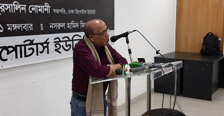 সাংবাদিক মিজান রাষ্ট্রের সম্পদ ছিলেন : স্মরণসভায় বন্ধু-সহকর্মীরা
