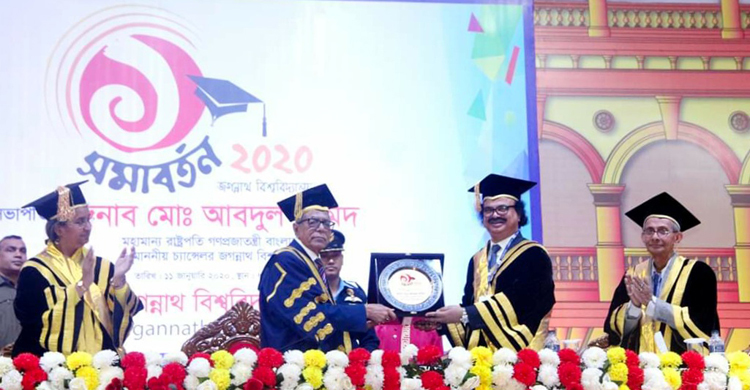 পুরান ঢাকায় সমাবর্তন আয়োজন ছিল চ্যালেঞ্জের : জবি উপাচার্য পুরান ঢাকায় সমাবর্তন আয়োজন ছিল চ্যালেঞ্জের : জবি উপাচার্য