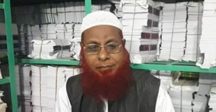 কি‌শোরগ‌ঞ্জে মাদরাসাশিক্ষককে ছুরিকাঘাত