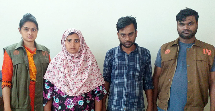 মানিকগঞ্জে হেরোইনসহ ২ মাদক কারবারি গ্রেফতার