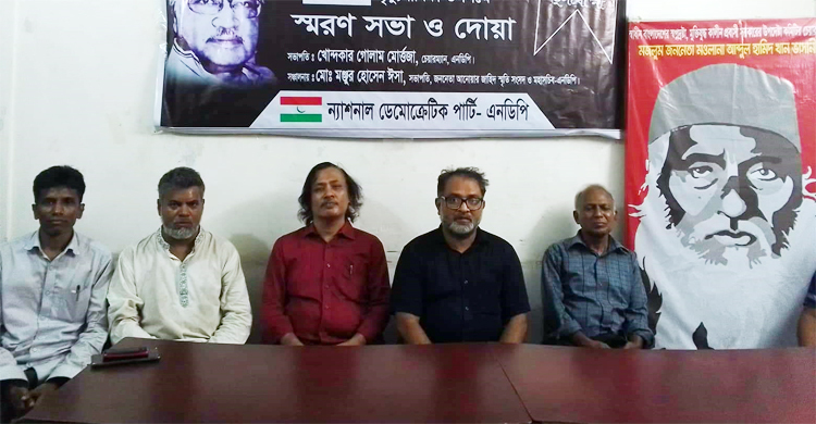 রাজনীতির নিয়ন্ত্রণ এখন অদৃশ্য শক্তির হাতে: মোস্তফা