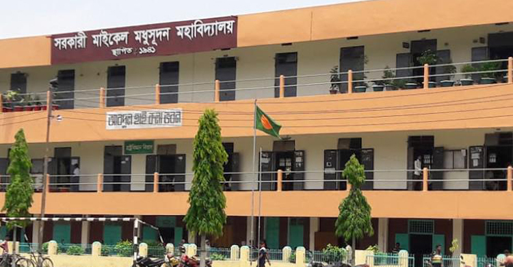 ছাত্রাবাসের জানালা ভেঙে কলেজছাত্রের মরদেহ উদ্ধার