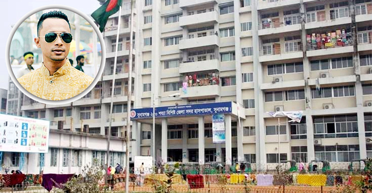 হাসপাতালের দরপত্র ছিনতাই, যুবলীগ নেতাসহ আটক ৪