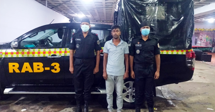মাদক মামলার ওয়ারেন্টভুক্ত আসামি গ্রেফতার