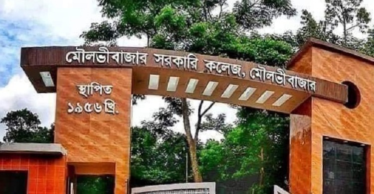 ‘ভালোবাসার প্রমাণ দিতে’ প্রেমিকার সামনেই তরুণের বিষপান