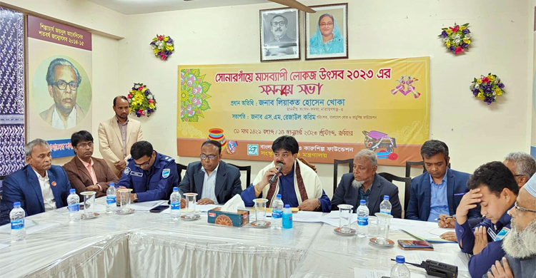 ১৮ জানুয়ারি থেকে সোনারগাঁয়ে মাসব্যাপী কারুশিল্প মেলা