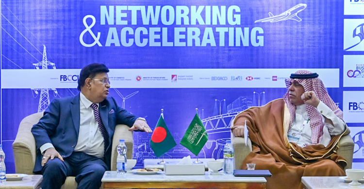 সমুদ্রবন্দর-বিমানবন্দরে বিনিয়োগে আগ্রহী সৌদি আরব