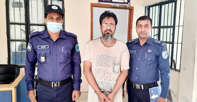 ১৭ বছরের সাজা এড়াতে ১৮ বছর পলাতক, অবশেষে ধরা