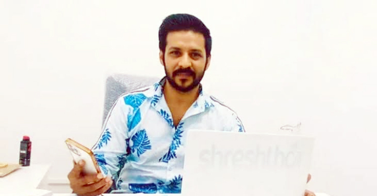 নিরব এবার জনসংযোগ কর্মকর্তা