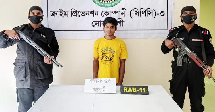 ভবন মালিককে গুলি: এজাহারভুক্ত আসামি গ্রেফতার