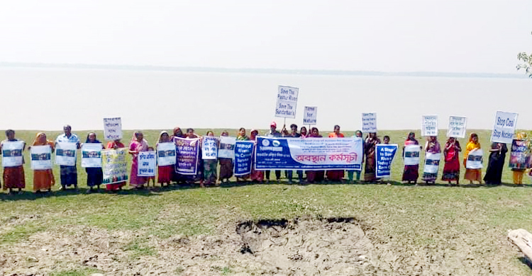 সুন্দরবনের নদী-খাল দখল-দূষণের কবল থেকে রক্ষার দাবি