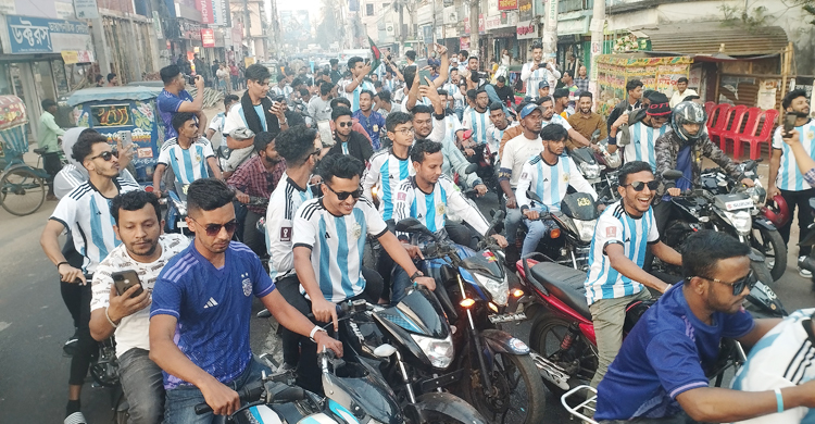 মৌলভীবাজারে আর্জেন্টিনা সর্মথকদের মোটরসাইকেল র‌্যালি