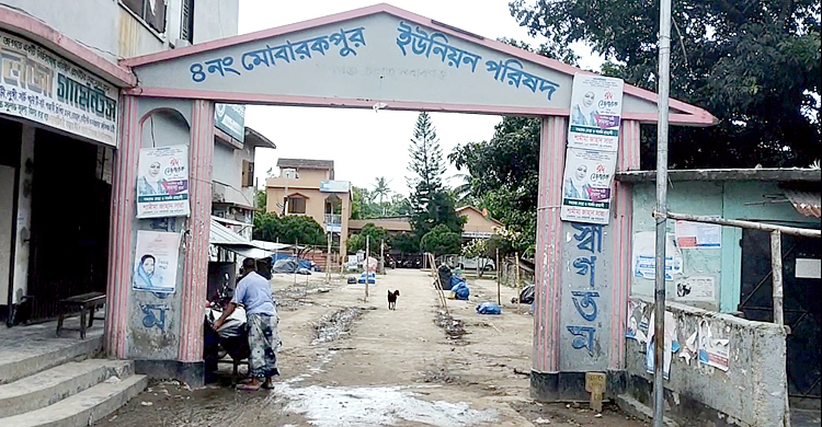 স্বামী থাকতেও বিধবাভাতা পাচ্ছেন অর্ধশত নারী