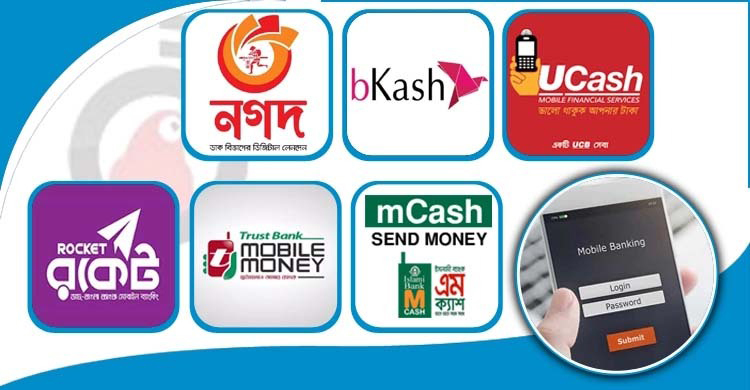 এক মাসে মোবাইল ব্যাংকিংয়ে ৮৮ হাজার কোটি টাকা লেনদেন