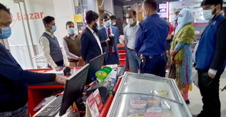 মেয়াদোত্তীর্ণ পণ্য বিক্রি : মৌলভীবাজারে চার প্রতিষ্ঠানকে জরিমানা