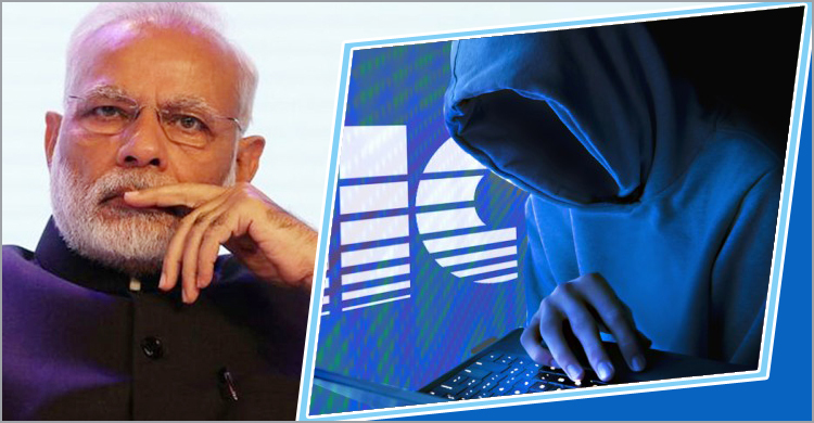 হ্যাকারদের এক ইমেইল ঝাঁকুনি দিলো ভারতকে